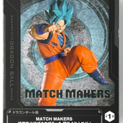 Dragon Ball Super Son Goku