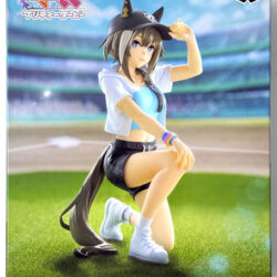 Uma Musume Pretty Derby Vilucina as Queen V