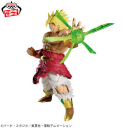 Dragon Ball Z - Broly